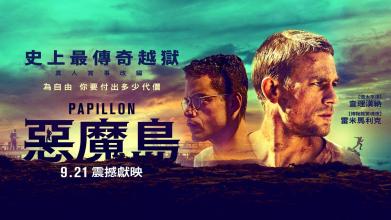 法明代尔州立学院学生卡